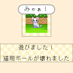 �����̔L�摜