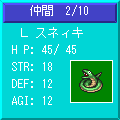 �����̖����摜