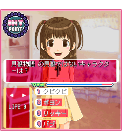 �N�C�Y�摜