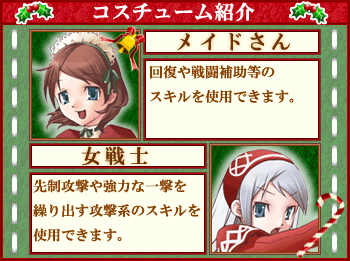 Xmas�摜
