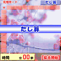 �p�u�f�`�摜