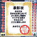 �p�u�f�`�摜