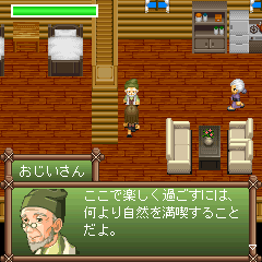 �X�摜