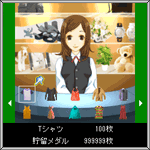 �X���b�g�摜