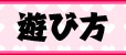 �V�ѕ�