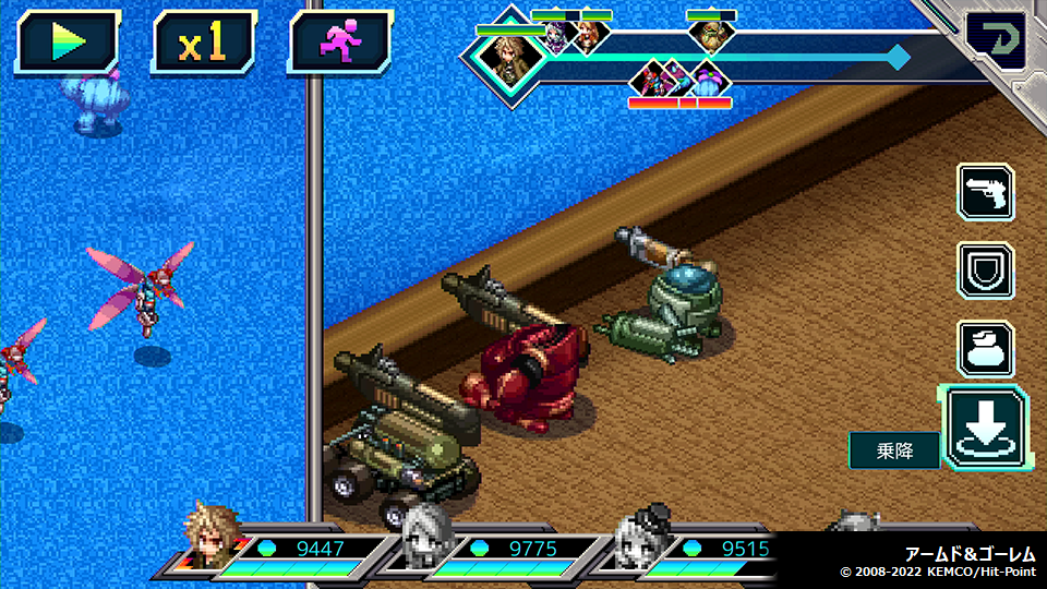 ゲーム画像