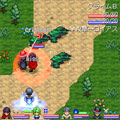 交戦中