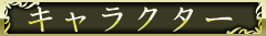 LN^[