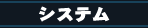 VXe