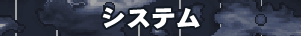 VXe