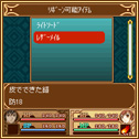 ACeI