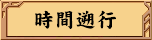 ԑks