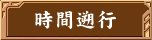 ԑks