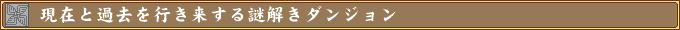݂Ɖߋs_W
