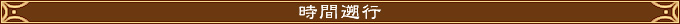 ԑks
