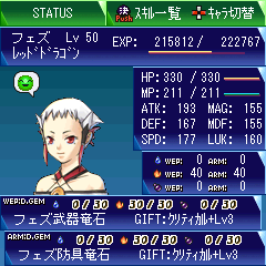 Xe[^X
