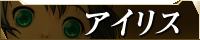 ACX