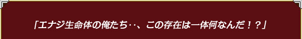 uGiŴ̉dȂ݂͈̉Ȃ񂾁IHv