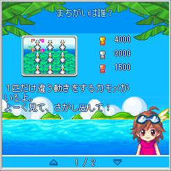 ܂͒NH