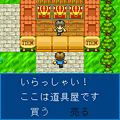 QVGA画像