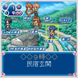 全体マップ