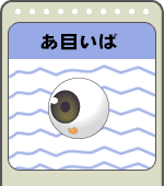 ڂ