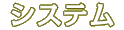 VXe