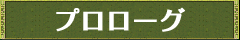 v[O