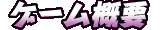Q[Tv