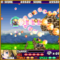シューティングゲーム