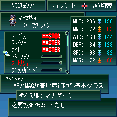 NX`FW