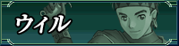EB