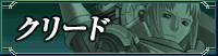 N[h