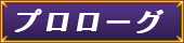 v[O