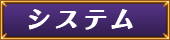 VXe