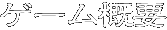 Q[Tv