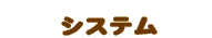 VXe