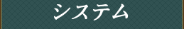 VXe