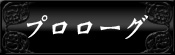 v[O