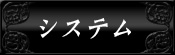 VXe
