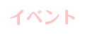 Cxg