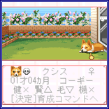 どくろマーク