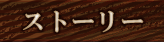 Xg[[