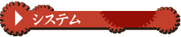 VXe
