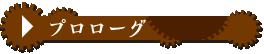 v[O