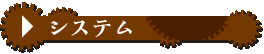 VXe