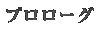 v[O