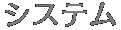 VXe