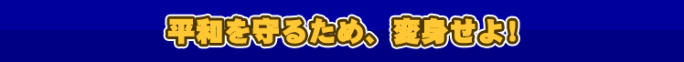 a邽߁AϐgI