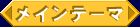 Ce[}